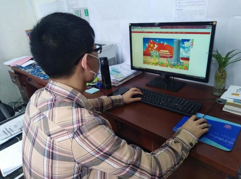 網上云祭祀